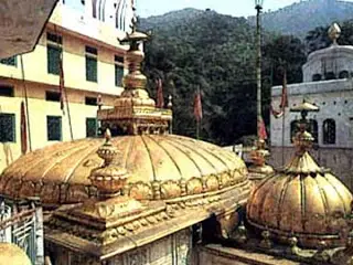 Dome of Jwalamukhi temple