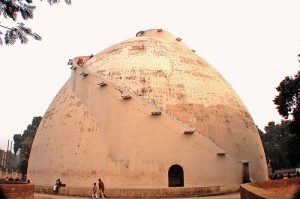 Golghar - Patna