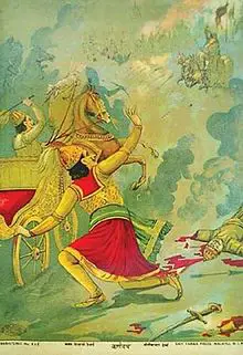 Karna - Mahabharat