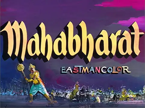 Mahabharat - Hindi movie