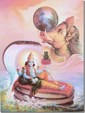 Varaha avatar of Lord Vishnu