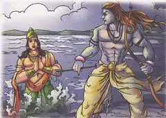 Sea god (Sagar) and Lord Rama