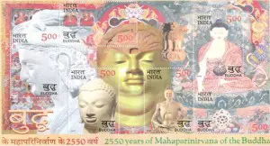 Stamp of Buddha