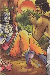 Shri Krishna and the hunter