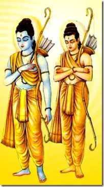 Rama and Laxman