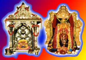 Srisailam Bhramaramba Mallikarjuna swamy temple