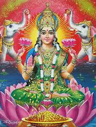 Gaja Lakshmi - The provider of wealth and prosperity