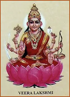 Dhairya Lakshmi