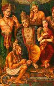 Rama-Sita-Hanumana