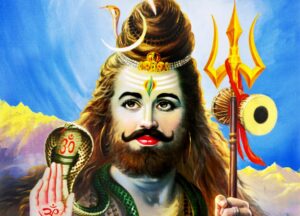 Lord Shiva