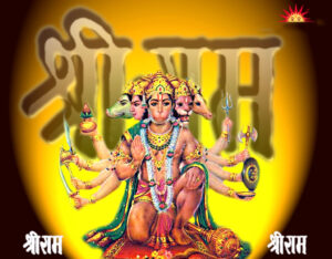 Shri Hanuman Jee