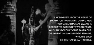 Tirupati Lakshmi Devi