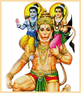 Ram, Lakshman and Hanumana