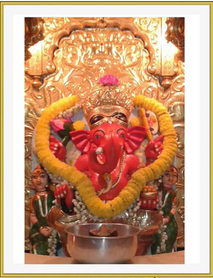 Siddhivinayak - Lord Ganesha